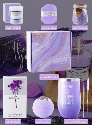Birthday Gifts for Women, Relaxing Spa Gift Basket Set, Unique Gift Ideas for Women, Gifts for Mom Sister Best Friend Wife, Coworker Teacher Nurse Gifts for Women - view 2